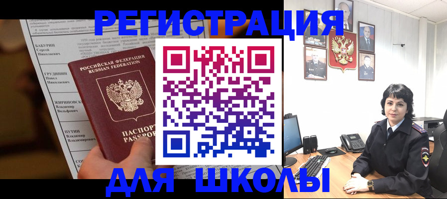 форма 3 в Чусовом